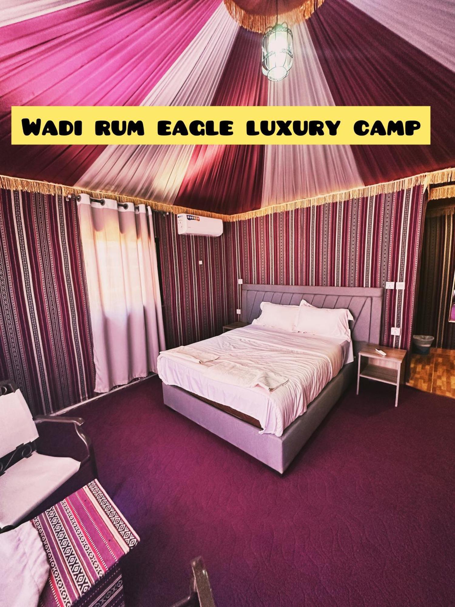 Wadi Rum Eagle Luxury Camp Exterior photo